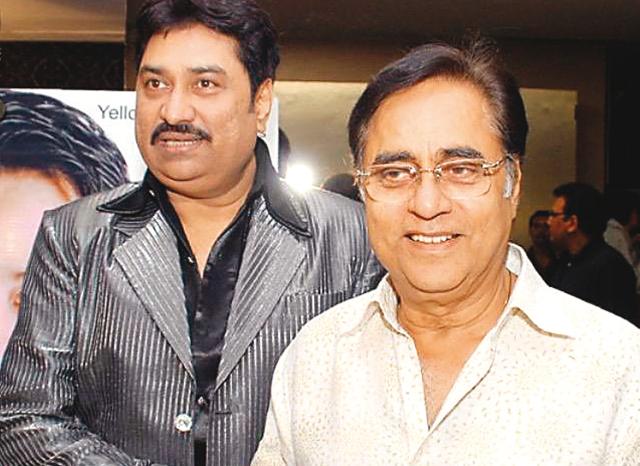 Kumar Sanu with Jagjit Singh Kumar Sanu with Jagjit Singh