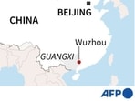 Map of China showing where China Eastern Airlines plane crashed (Credit: AFP) Map of China showing where China Eastern Airlines plane crashed (Credit: AFP)