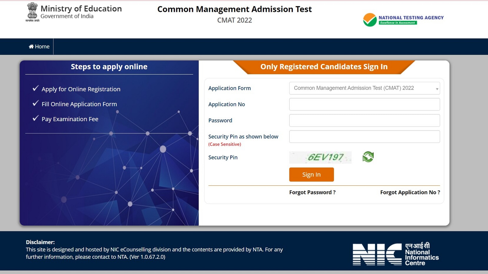 CMAT 2022 correction window closes today at cmat.nta.nic.in