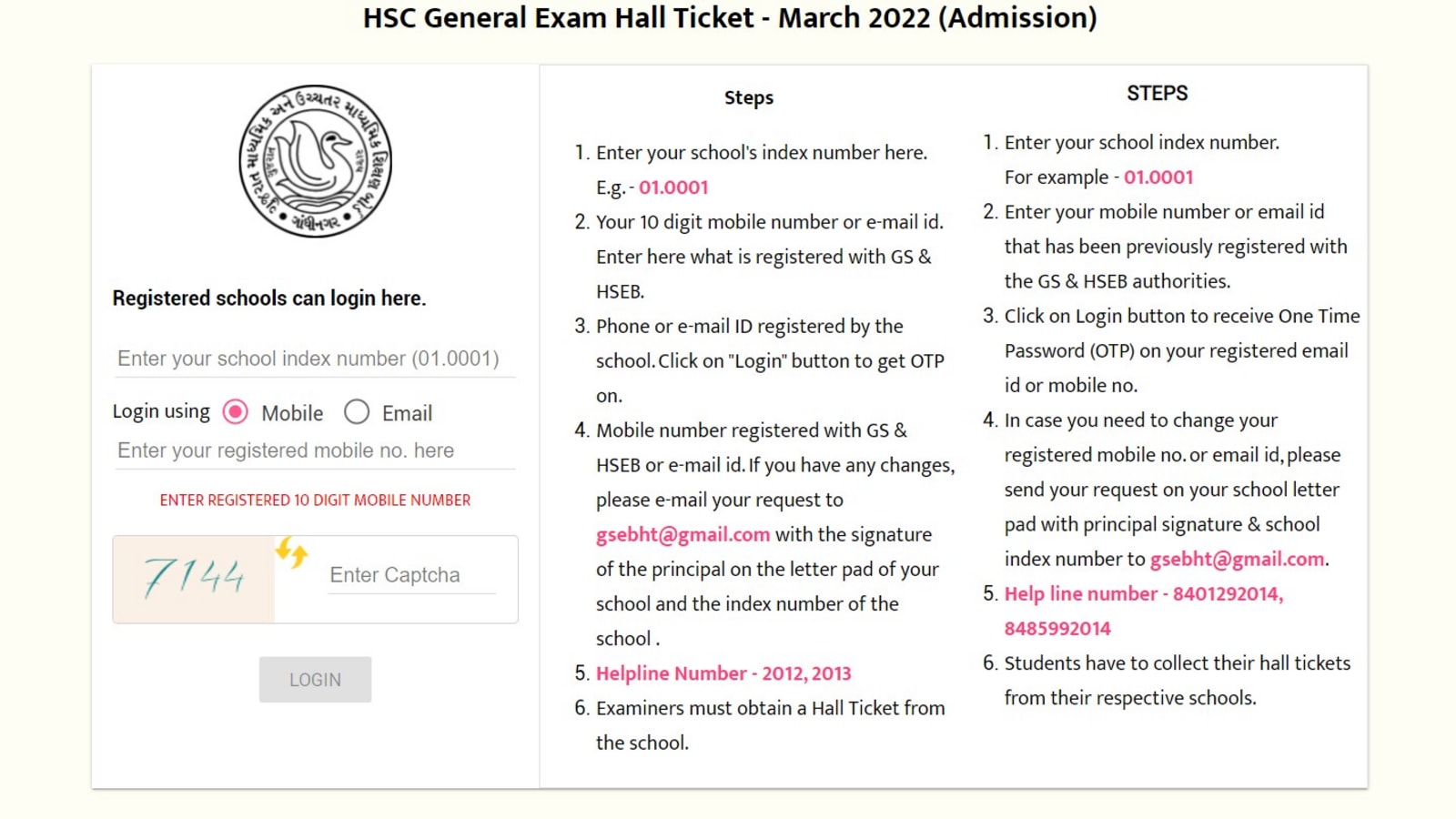 GSEB HSC hall ticket 2022: Gujarat class 10th admit card out; Here’s direct link