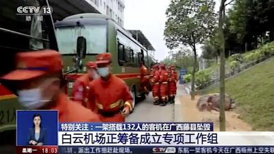 Emergency personnel prepare to travel to the site of a plane crash near Wuzhou in southwestern China's Guangxi Zhuang Autonomous Region, on Monday. A China Eastern Boeing 737-800 with more than 100 people on board crashed in the southern province of Guangxi on Monday, officials said. (AP) Emergency personnel prepare to travel to the site of a plane crash near Wuzhou in southwestern China's Guangxi Zhuang Autonomous Region, on Monday. A China Eastern Boeing 737-800 with more than 100 people on board crashed in the southern province of Guangxi on Monday, officials said. (AP)