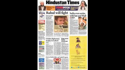 HT This Day: March 22, 2004: Cricket diplomacy at play in Lahore