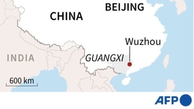 Map of China showing where China Eastern Airlines plane crashed (Credit: AFP) (@AFP) Map of China showing where China Eastern Airlines plane crashed (Credit: AFP) (@AFP)