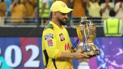 MS Dhoni with the IPL trophy MS Dhoni with the IPL trophy