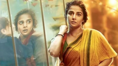 Vidya Balan in a poster of Kahaani 2. The thriller was released in 2016.&nbsp;