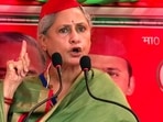 Samajwadi Party MP Jaya Bachchan. Samajwadi Party MP Jaya Bachchan.