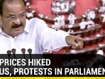 FUEL PRICES HIKED RUCKUS, PROTESTS IN PARLIAMENT