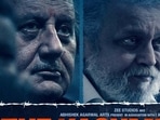 The Kashmir Files features Anupam Kher and Mithun Chakraborty. The Kashmir Files features Anupam Kher and Mithun Chakraborty.