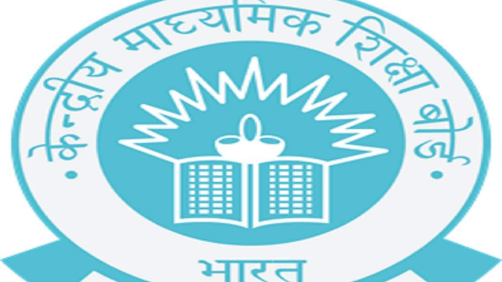 Private school body urges CBSE to reduce weightage of Term 1 examination