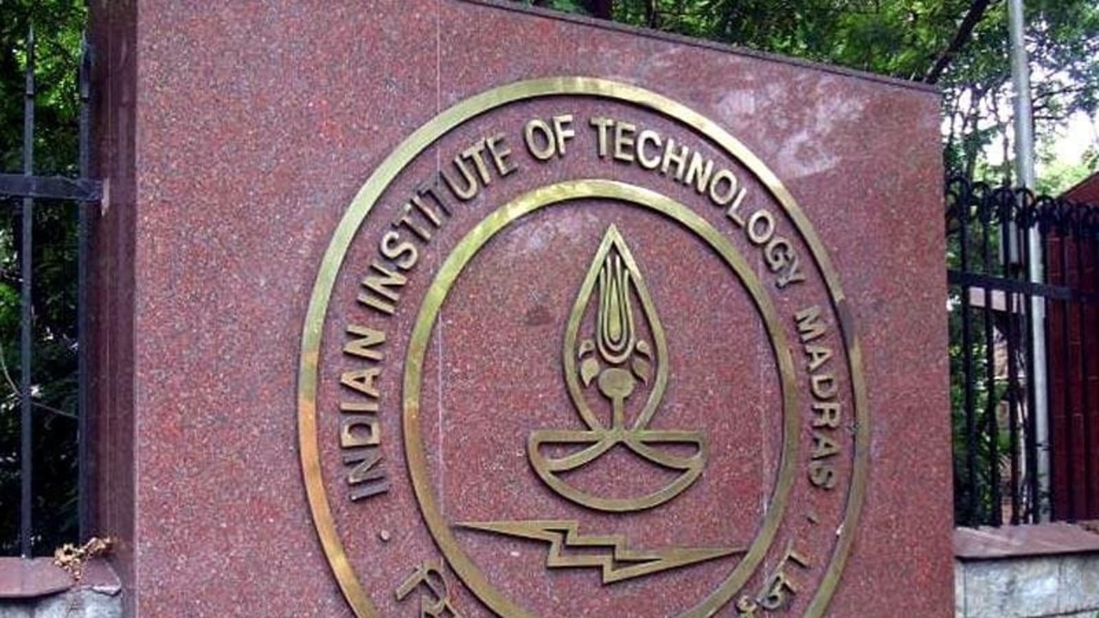 IIT Madras launches online MTech for working professionals