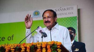 Vice President Venkaiah Naidu made the statement after inaugurating the South Asian Institute of Peace and Reconciliation at the Dev Sanskriti Vishwa Vidyalaya in Uttarakhand’s Haridwar. (HT Photo) Vice President Venkaiah Naidu made the statement after inaugurating the South Asian Institute of Peace and Reconciliation at the Dev Sanskriti Vishwa Vidyalaya in Uttarakhand’s Haridwar. (HT Photo)