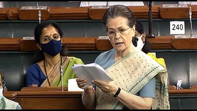 Congress chief Sonia Gandhi on Wednesday last alleged social media giants were being used to hack democracy. (ANI)