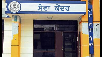 Kapurthala deputy commissioner Deepti Uppal has issued show cause notices to 36 government officials from various offices in the district after they were found arriving late for work.