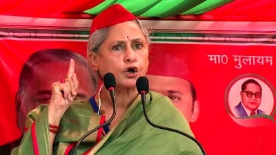 Samajwadi Party MP Jaya Bachchan. (ANI) Samajwadi Party MP Jaya Bachchan. (ANI)