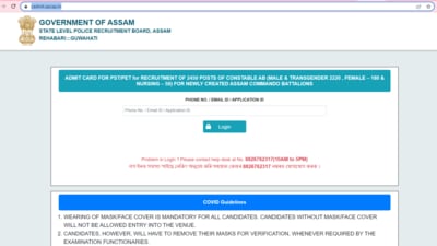 Assam Police Commando Admit Card 2022 out at www.slprbassam.in, direct link here