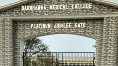 The Darbhanga Medical College and Hospital. (HT Photo) The Darbhanga Medical College and Hospital. (HT Photo)
