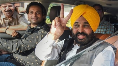 Punjab govt will regularize 35,000 contractual employees: CM Bhagwant Mann Punjab govt will regularize 35,000 contractual employees: CM Bhagwant Mann