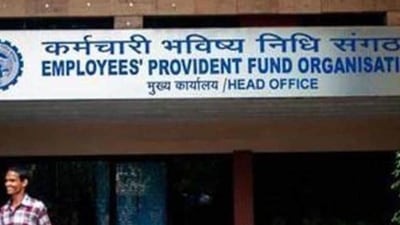 Employees' Provident Fund Organisation (EPFO/HT File Photo) Employees' Provident Fund Organisation (EPFO/HT File Photo)