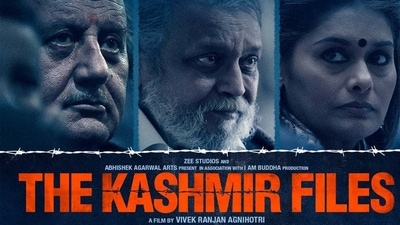 The Kashmir Files features Anupam Kher and Mithun Chakraborty. The Kashmir Files features Anupam Kher and Mithun Chakraborty.