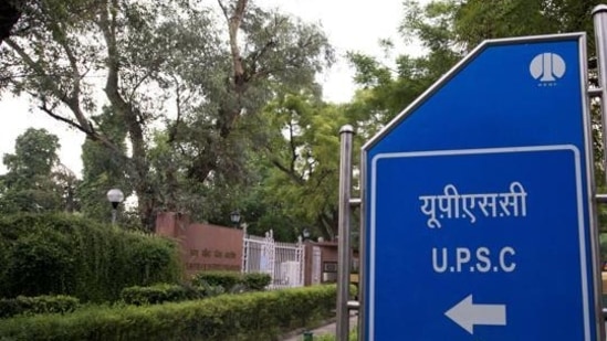 UPSC CDS I Result 2021 declared, here’s direct link to check