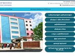 TNPSC CCSE Group 2 Recruitment 2022: Last date to apply for 5529 vacancies TNPSC CCSE Group 2 Recruitment 2022: Last date to apply for 5529 vacancies