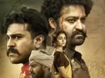 SS Rajamouli's RRR movie starring Ram Charan does not have a Kannada version, upset fans take to Twitter. SS Rajamouli's RRR movie starring Ram Charan does not have a Kannada version, upset fans take to Twitter.
