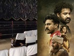 A theatre in Srikakulam has put up barbed wires ahead of RRR's release. A theatre in Srikakulam has put up barbed wires ahead of RRR's release. 