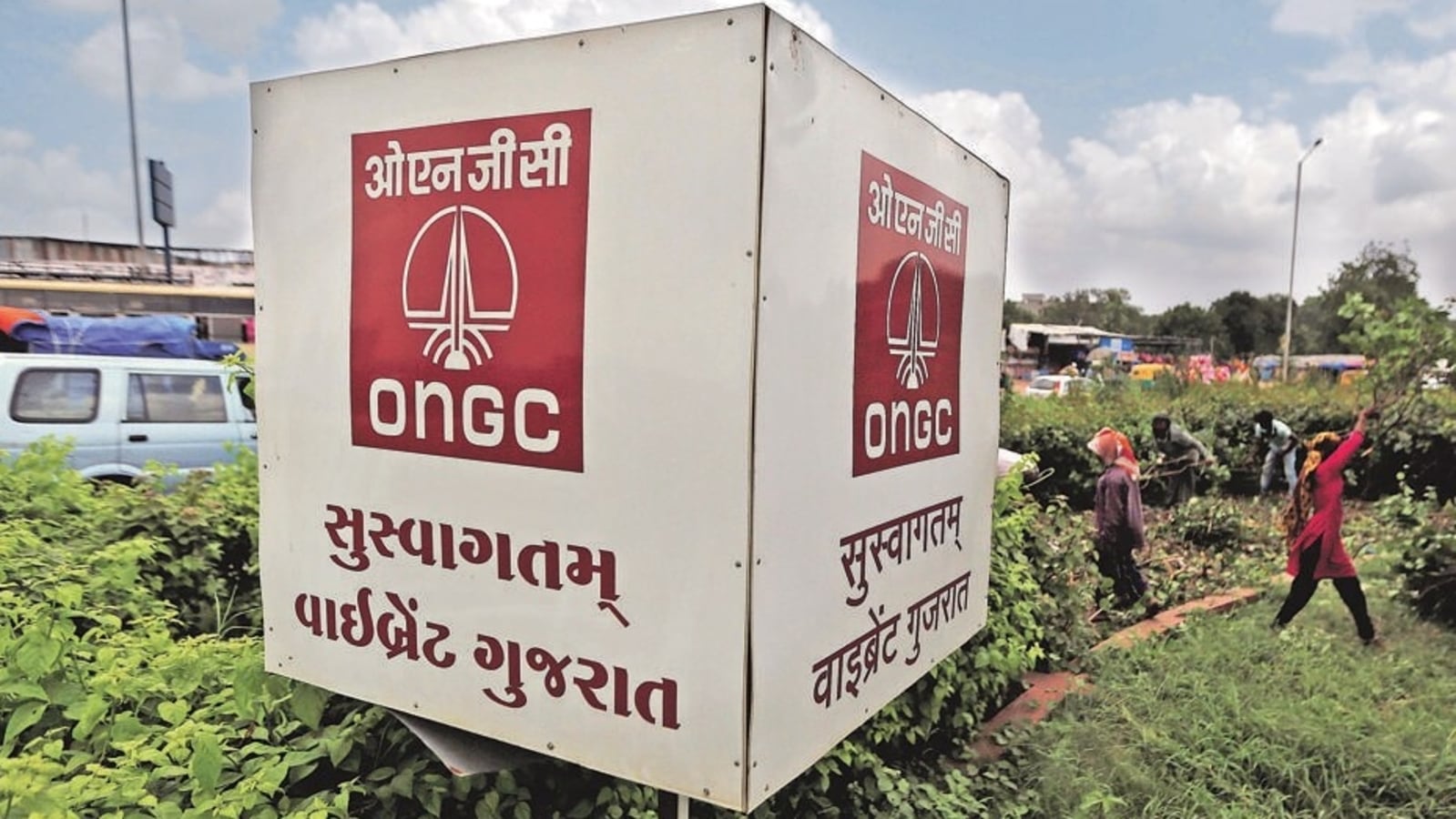 ONGC Recruitment 2022: Apply for 36 Jr. & Associate Consultant posts