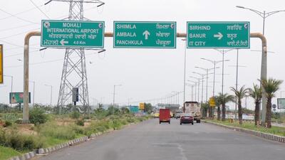 GMADA had started the process of land acquisition for Aerotropolis in May 2017. (HT File/Representational image) GMADA had started the process of land acquisition for Aerotropolis in May 2017. (HT File/Representational image)