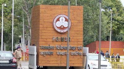 A PGIMER, Chandigarh, employee’s phone snatched near OPD (HT File)