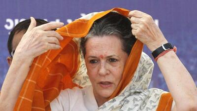 Congress chief Sonia Gandhi (Reuters) Congress chief Sonia Gandhi (Reuters)