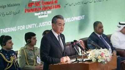 Chinese foreign minister Wang Yi made the comments while speaking at the opening ceremony of a meeting of the council of the foreign ministers of the Organisation of Islamic Cooperation (OIC), hosted by Pakistan on Tuesday (Reuters) Chinese foreign minister Wang Yi made the comments while speaking at the opening ceremony of a meeting of the council of the foreign ministers of the Organisation of Islamic Cooperation (OIC), hosted by Pakistan on Tuesday (Reuters)