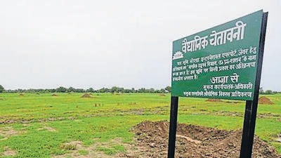 Currently, the concessionaire, Swiss company Zurich International AG, is building a boundary wall and levelling the 1,334 hectares of land at the site. (Representative image/HT Archive) Currently, the concessionaire, Swiss company Zurich International AG, is building a boundary wall and levelling the 1,334 hectares of land at the site. (Representative image/HT Archive)