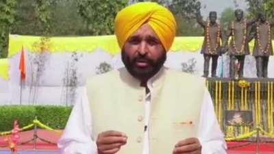 Punjab CM Bhagwant Mann (ANI)