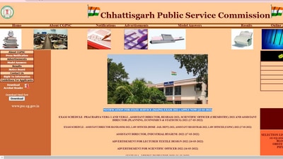 CGPSC PCS Mains registration begins at psc.cg.gov.in, check details here