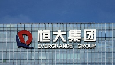 China Evergrande Group in Shenzhen (REUTERS)