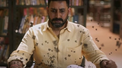 Abhishek Bachchan in a still from Dasvi trailer. Abhishek Bachchan in a still from Dasvi trailer.