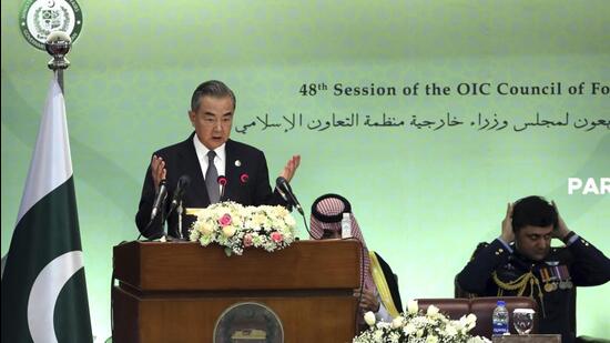 Chinese foreign minister Wang Yi made the comments on Jammu & Kashmir while speaking at the opening ceremony of a meeting of the council of foreign ministers of the Organisation of Islamic Cooperation (OIC) hosted by Pakistan on Tuesday. (AP)