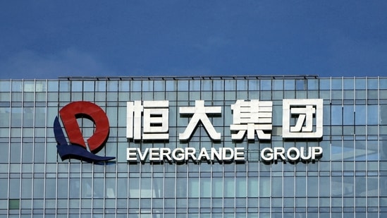 China Evergrande Group in Shenzhen(REUTERS)