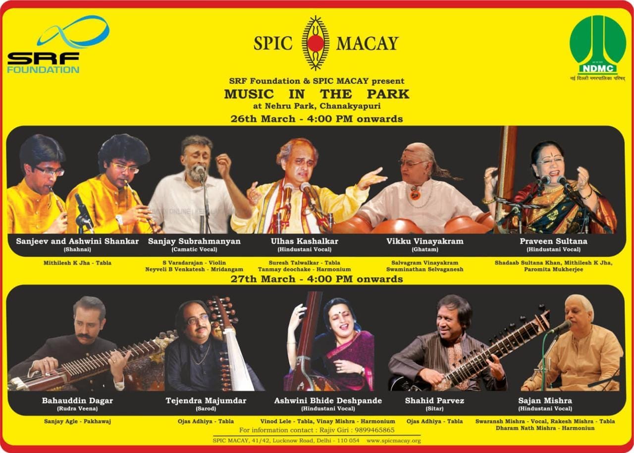 Music In The Park is a two-day event organised by SPIC MACAY.