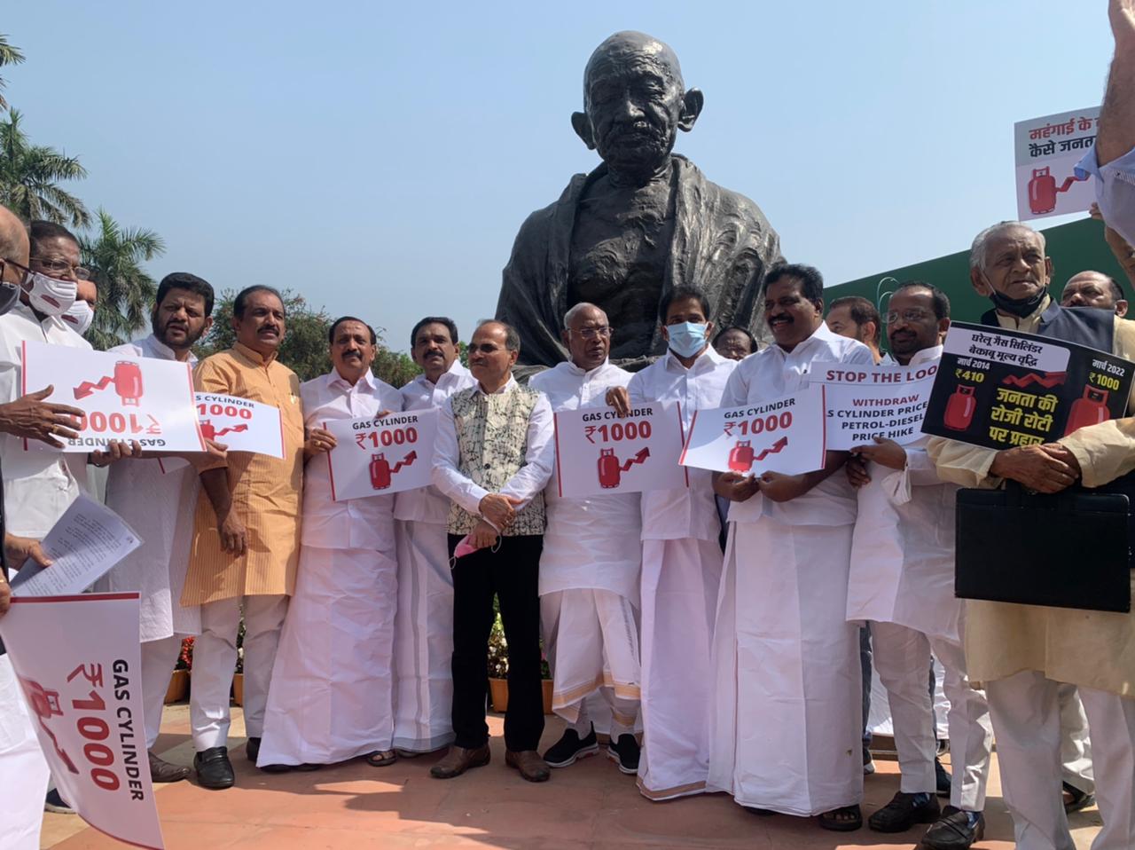 Congress MPs protest against fuel price hike Congress MPs protest against fuel price hike