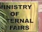 The MEA said nations and governments that associate themselves with such exercises should realise the impact it has on their reputation.
