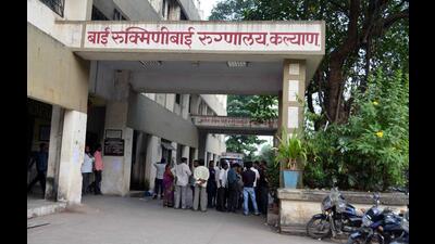Rukmini Bai Hospital in Kalyan, where KDMC has set up a 24x7 eye donation facility to encourage relatives of the dead to donate eyes. (HT PHOTO)