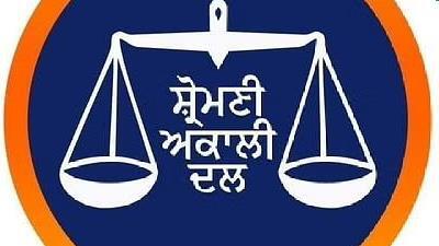 With the poll debacle reigniting calls for introspection, the Shiromani Akali Dal (SAD) on Thursday constituted a 16-member committee comprising senior party leaders.