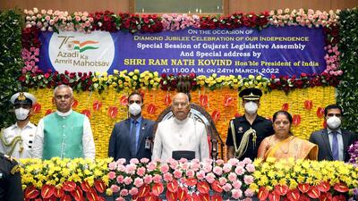 President Ram Nath Kovind at the Gujarat assembly. (ANI) President Ram Nath Kovind at the Gujarat assembly. (ANI)