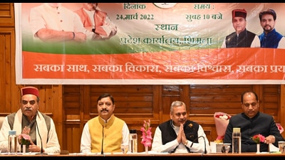 BJP’ HP co-incharge Sanjay Tandon, party’ state president Suresh Kashyap, BJP national vice-president Saudan Singh and chief minister Jai Ram Thakur during a meeting at Peterhof Hotel in Shimla on Thursday. (HT Photo)