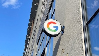 A Google logo is seen outside of the Google Store. (REUTERS file photo)