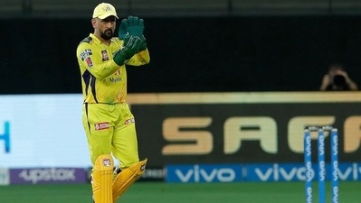 MS Dhoni stepped down as the Chennai Super Kings captain (IPL/File Photo) MS Dhoni stepped down as the Chennai Super Kings captain (IPL/File Photo)