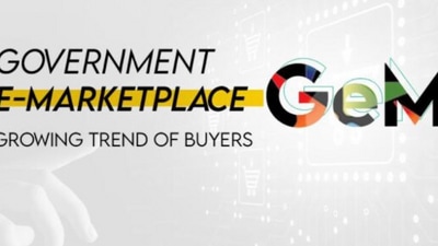 The Government e Marketplace (Twitter/Narendra Modi)