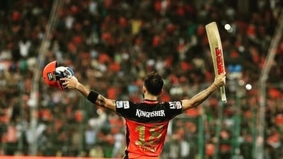 Former Royal Challengers Bangalore captain Virat Kohli (Twitter/imVkohli)